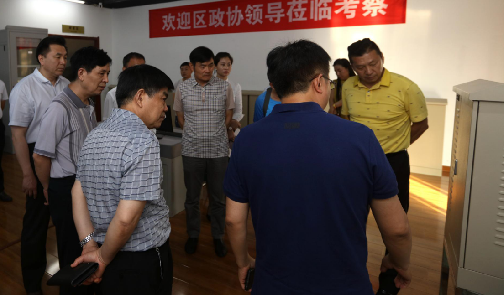 政協領導蒞臨炬元考察